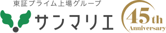 サンマリエ
